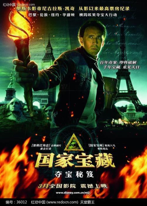 维斯马应用技术大学学士证书